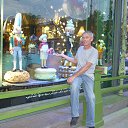 ���� �������, ��������, 54 ���� - ��������� 12 ������� 2014