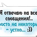 ���� Olga, ������ - ��������� 17 ������ 2014 � ������ ���� ����������