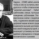 ���� ***@@@����@@@***, ������� - ��������� 11 ������ 2014 � ������ ������ ��������