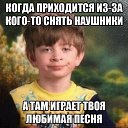 ���� Tonya Selensova, ������������ - ��������� 16 ������� 2014 � ������ ������ ��������