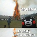 ���� ��, �����-���������, 26 ��� - ��������� 19 ���� 2014 � ������ ���� ����������