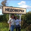  , , 51  -  25  2014   л