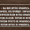 ���� ��, �����������, 42 ���� - ��������� 8 ������� 2014 � ������ ������ ��������