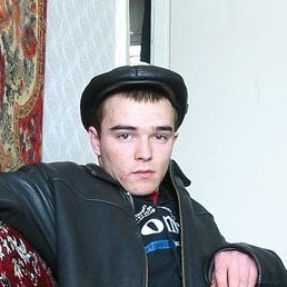 �������, ������, 50 ���