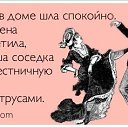 ���� ���������, �����, 47 ��� - ��������� 16 ������� 2014 � ������ ������ ��������