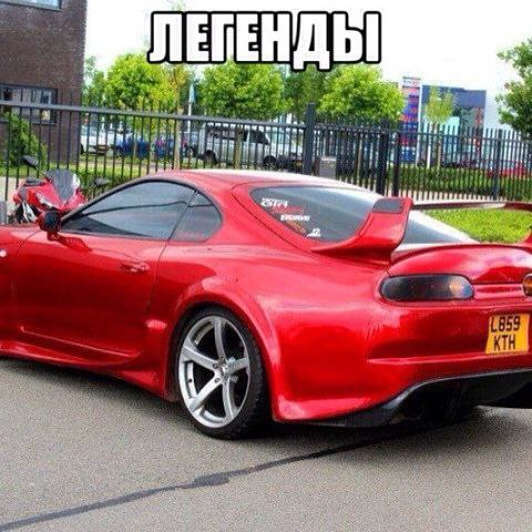 ��� ��������? - 2