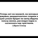 ���� Sol, �����-��������� - ��������� 10 ���� 2014 � ������ ������ ��������