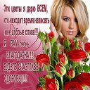 ���� ����, ���� - ��������� 24 ��� 2014 � ������ ������ ��������