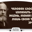 ���� Dmitry, ������, 52 ���� - ��������� 29 ���� 2014 � ������ ������ ��������