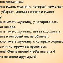 ���� �����, ���������, 51 ��� - ��������� 29 ���� 2014 � ������ ������ ��������