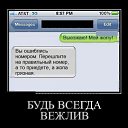 ���� �������, ��������, 61 ��� - ��������� 13 ������ 2014 � ������ �������