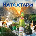 ���� Koba, �������, 48 ��� - ��������� 21 ��� 2014 � ������ ������ ��������