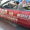 ���� �����, �������� - ��������� 1 ������� 2014 � ������ ������ ��������