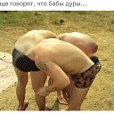 ���� �������, ��������� - ��������� 23 ����� 2014 � ������ ������ ��������