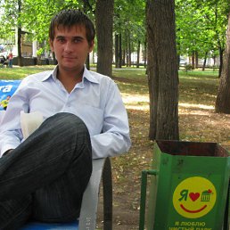 �����, 39 ���, �����