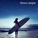 ���� Avalanche, ������ - ��������� 29 ������ 2014 � ������ ���� ����������