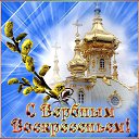  Evgenia,  -  13  2014    