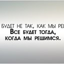 ���� Alex, �����-��������� - ��������� 13 ��� 2014 � ������ ������ ��������