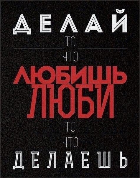 Литературный уголок - 13 июля 2014 в 23:20