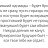 ���� Georgyi, ����, 40 ��� - ��������� 22 ������ 2014