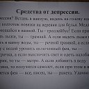 ���� �����, ����-��� - ��������� 11 ������� 2014 � ������ ������ ��������