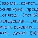 ���� ������, �����, 52 ���� - ��������� 16 ��� 2014 � ������ ������ ��������