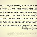 ���� �������, ������, 75 ��� - ��������� 10 ������� 2014 � ������ ������ ��������