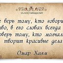 ���� Ljubov, ��������, 79 ��� - ��������� 31 ���� 2014 � ������ ������ ��������