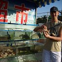 �����. �� ������� ���� ����������