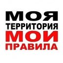 ���� Taras, ������ - ��������� 11 ���� 2014