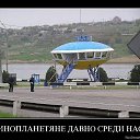 ���� ���������, �����, 66 ��� - ��������� 31 ����� 2014 � ������ ������ ��������