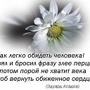 ���� *** ������, ������ - ��������� 22 ���� 2014 � ������ ������ ��������