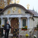 ���� ���������, ������ ��� - ��������� 29 ��� 2014 � ������ ���� ����������