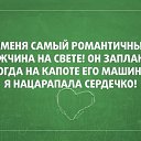 ���� ������, ���������, 46 ��� - ��������� 14 ���� 2014 � ������ ������ ��������