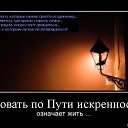 ���� �������, ��������, 71 ��� - ��������� 15 ���� 2014 � ������ ������ ��������