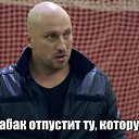 ���� �����, ����, 34 ���� - ��������� 11 ��� 2014 � ������ ������ ��������