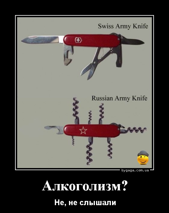 ����� - 21 ������� 2014 � 03:02