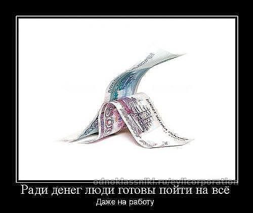 �����. - 19 ������ 2014 � 14:32