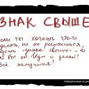 ���� �����, �����������, 52 ���� - ��������� 2 ���� 2014 � ������ ���� ����������