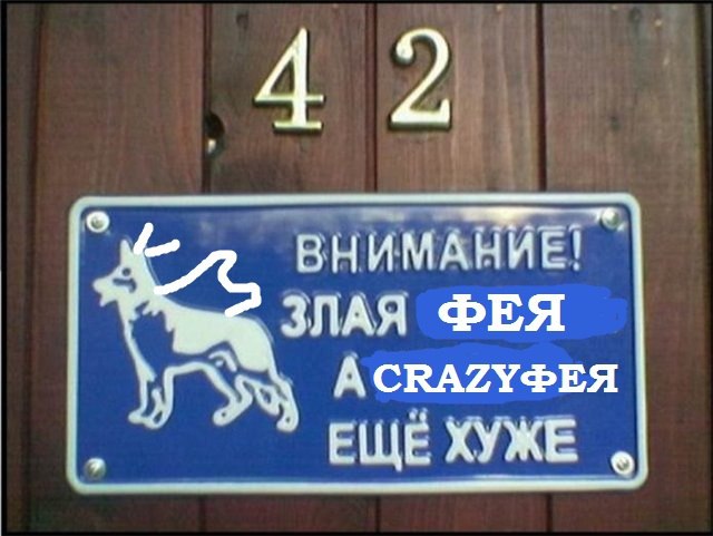 !! - 8  2014  14:56