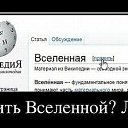 ���� ����, ������ - ��������� 24 ��� 2014 � ������ �))))�