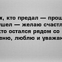 ���� �������, ���� - ��������� 3 ���� 2014 � ������ ������ ��������
