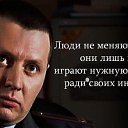 ���� ������, ������� - ��������� 17 ������ 2014 � ������ ������ ��������