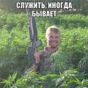 ���� �������, ������, 48 ��� - ��������� 20 ������� 2014 � ������ ���� ����������