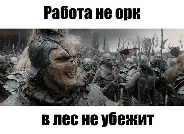   - 3