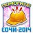 ���� ����, ������, 33 ���� - ��������� 26 ������ 2014