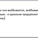 ���� Ekaterina, ������, 32 ���� - ��������� 21 ���� 2014 � ������ ������ ��������