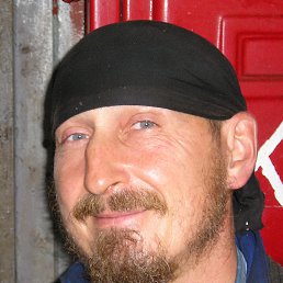 ����, �����������, 64 ����