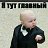 ���� �����, ��������, 40 ��� - ��������� 21 ������ 2014