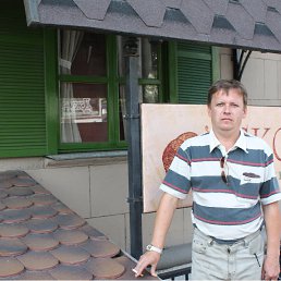 ���� ������, ��������, 55 ��� - ��������� 19 ����� 2014